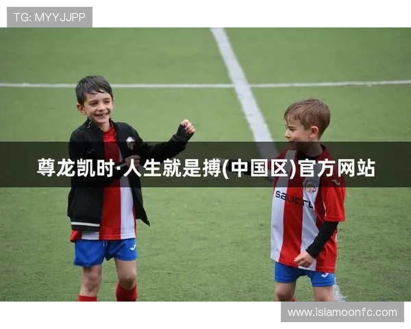 尊龙凯时人生就是搏ag:如何在激烈竞争中保持初心与激情 尊龙凯时人生就是搏ag:如何在激烈竞争中保持初心与激情