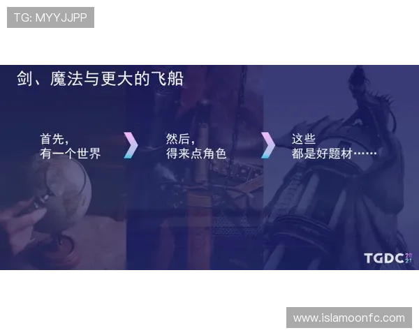 尊龙人生就是博览：探索游戏中多元人生角色背后的深层意义