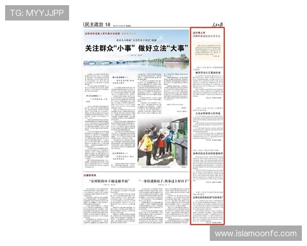 尊龙百家乐官网官方平台保证公平公正,专业客服全天候为您提供优质服务 尊龙百家乐官网官方平台保证公平公正,专业客服全天候为您提供优质服务