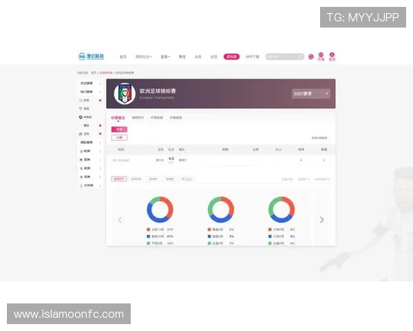 海星体育直播平台官网入口安全可靠的官方入口地址介绍