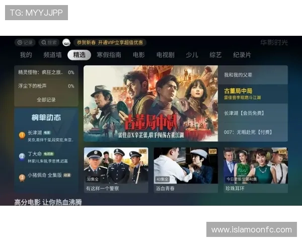 选择43u尊龙网页版的五大理由与优势分析