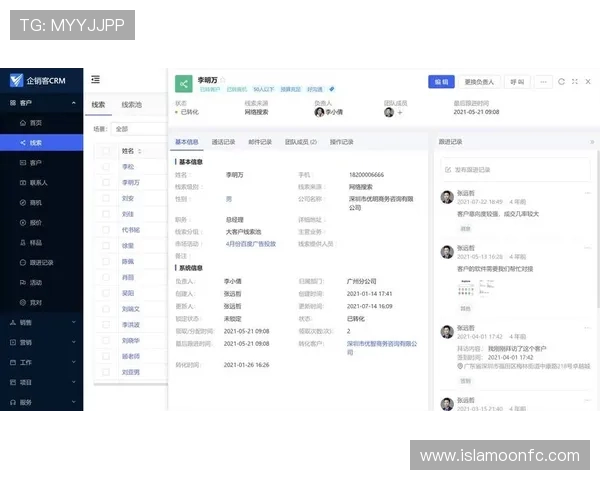 通过凯时数字站提升游戏内容品质与用户满意度的实用策略
