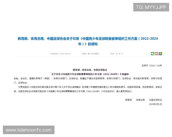 尊龙凯时地址登录入口安全验证流程，保障玩家账号信息安全与隐私保护