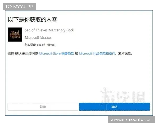 凯时网页版如何保障玩家账号安全与防止账号被盗的实用措施