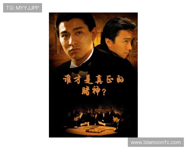 尊龙人生就是博旧版游戏活动攻略与奖励获取技巧,帮助玩家轻松赢取丰富奖励 尊龙人生就是博旧版游戏活动攻略与奖励获取技巧,帮助玩家轻松赢取丰富奖励