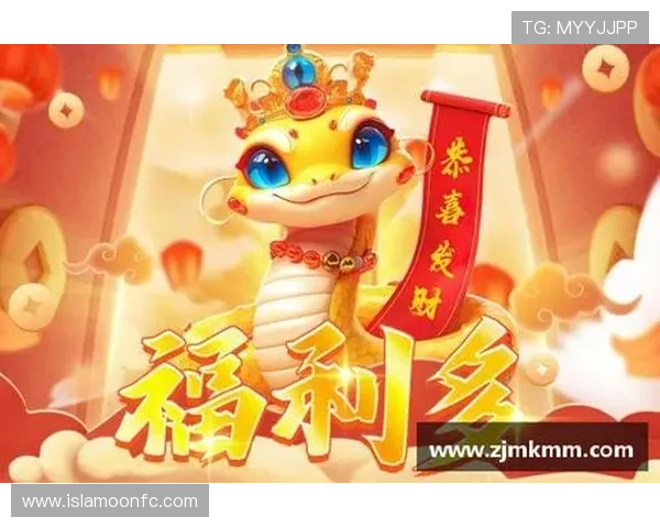 尊龙凯时注册游戏最新优惠活动详解让你享受更多福利与奖励 尊龙凯时注册游戏最新优惠活动详解让你享受更多福利与奖励
