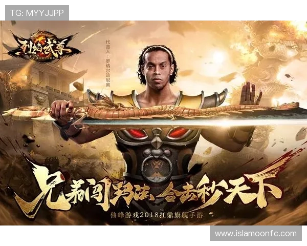 尊龙官网爱导航为玩家推荐最新上线的精品游戏内容满足不同玩家的多样需求