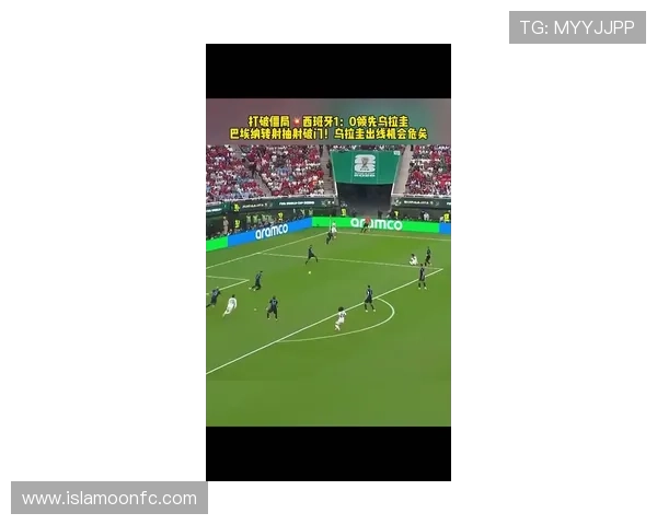 乌拉圭VS西班牙2026世界杯门将扑救次数对比及比赛中关键扑救瞬间回顾